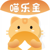 喵乐金