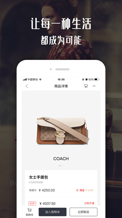 坤宁轻奢 坤宁轻奢