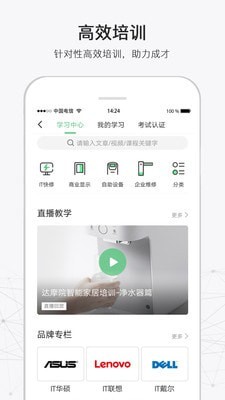 蓝猫服务 蓝猫服务