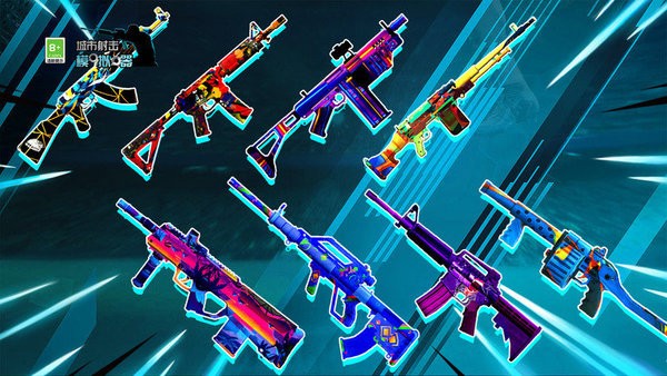 城市射击模拟器最新版
