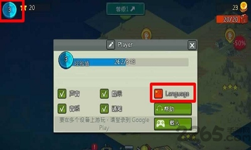 死亡威胁僵尸战争最新版本