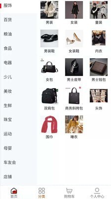 金掌柜联盟 金掌柜联盟