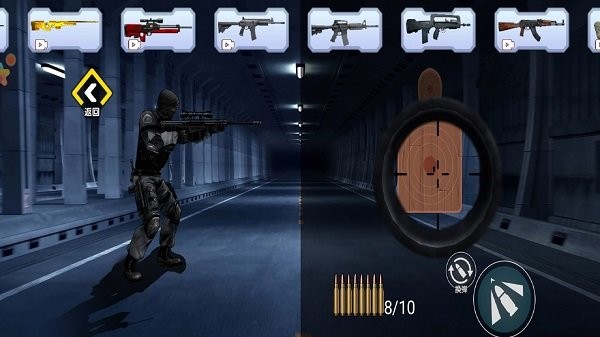 狙击特战队最新版 狙击特战队最新版