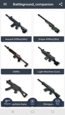 绝地战场移动指南