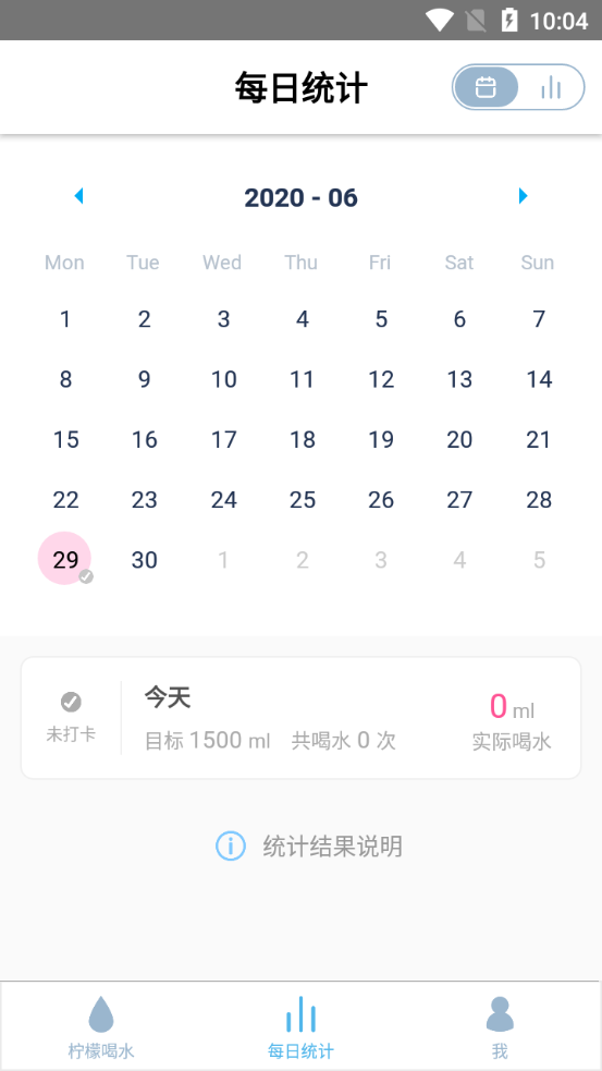 九零后喝水养生 九零后喝水养生