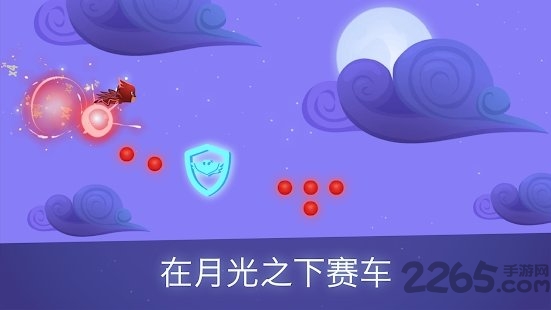 睡衣小英雄月光英雄最新版