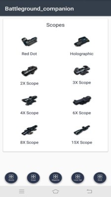 绝地战场移动指南