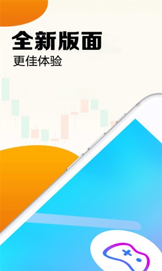 电玩娱乐 电玩娱乐