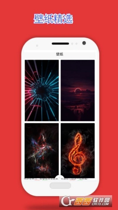 橙橙攻略 橙橙攻略