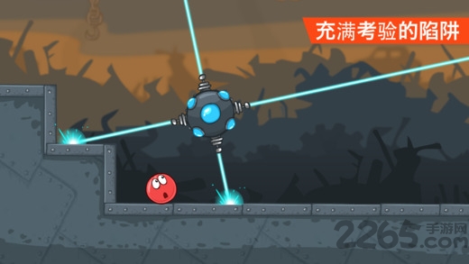 红球闯关4无敌破解版 红球闯关4无敌版下载