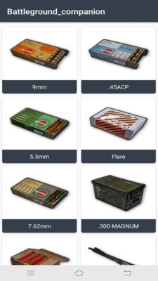 绝地战场移动指南