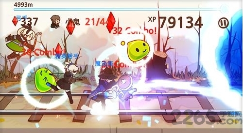 幻想大冒险fantasyxrunners中文版