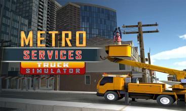 城市挖掘机驾驶游戏手机版