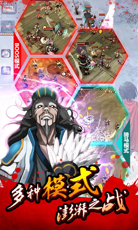 亡灵杀手4最新版本