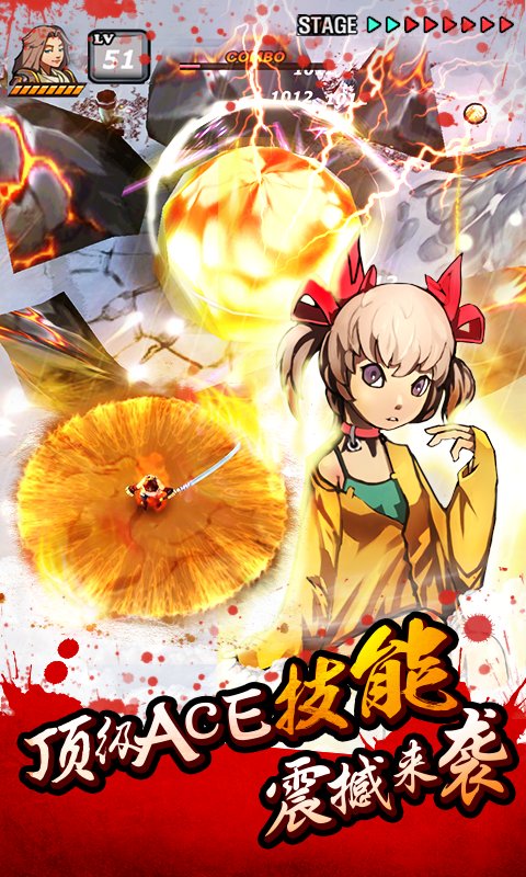 亡灵杀手4最新版本