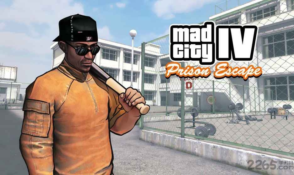 mad city iv prison escape游戏
