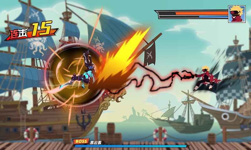 激斗超人游戏 激斗超人游戏