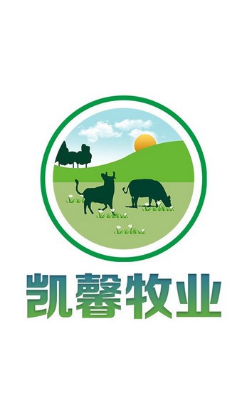 凯馨牧业