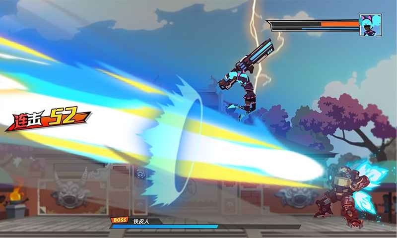 激斗超人游戏 激斗超人游戏