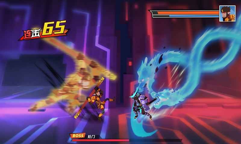 激斗超人游戏 激斗超人游戏