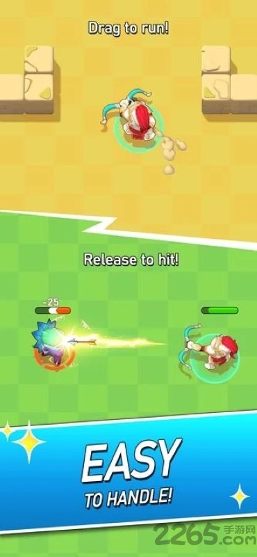 magic archer中文版