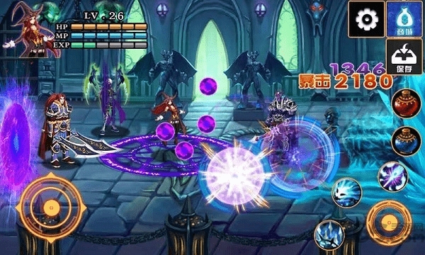 魔兽铁三角