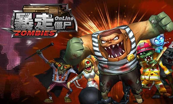 发泄解压枪火扫射游戏