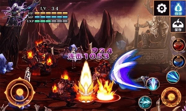 魔兽铁三角