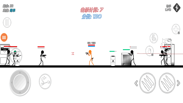 火柴人枪战游戏