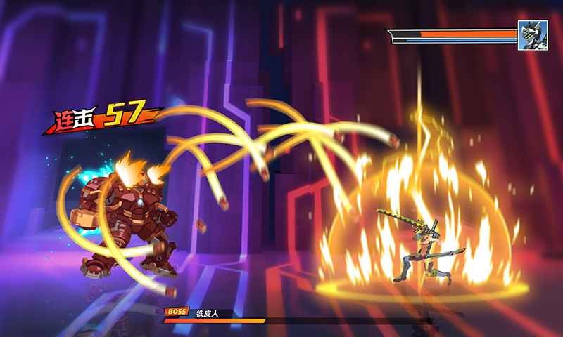 激斗超人游戏 激斗超人游戏