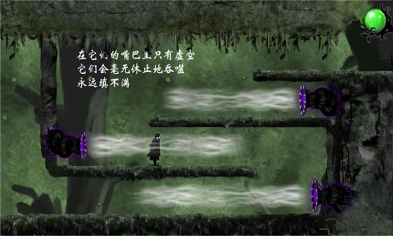 诅咒世界大冒险手机版