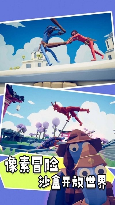 新战地风云2042游戏