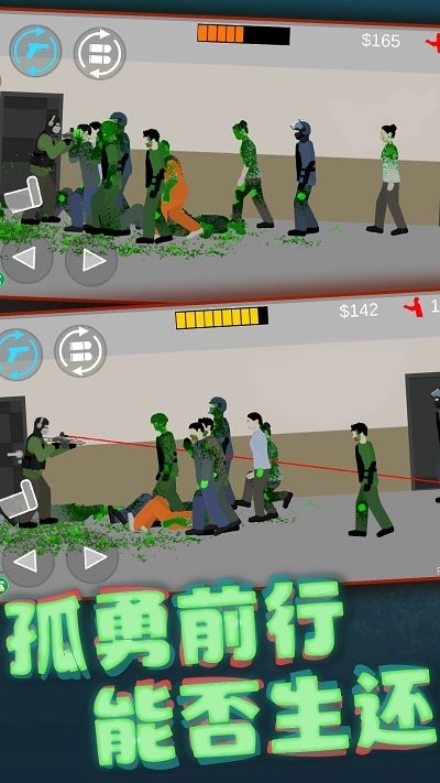 像素射击世界游戏 像素射击世界游戏