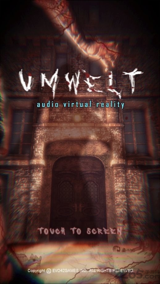 umwelt最新版 umwelt最新版