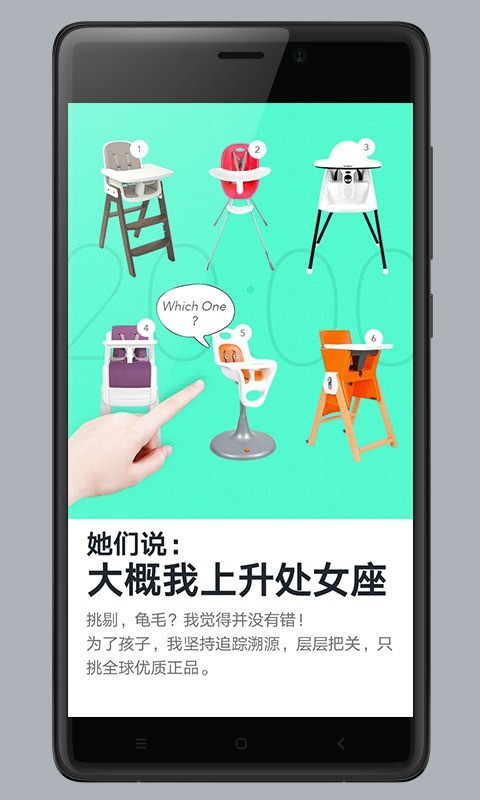 火星妈妈 火星妈妈