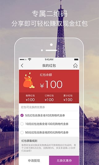 完美1天 完美1天