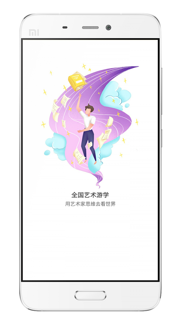 白泽在线 白泽在线