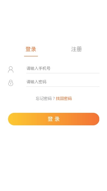 蜜蜂快跑