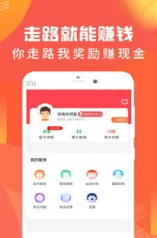 达希创业