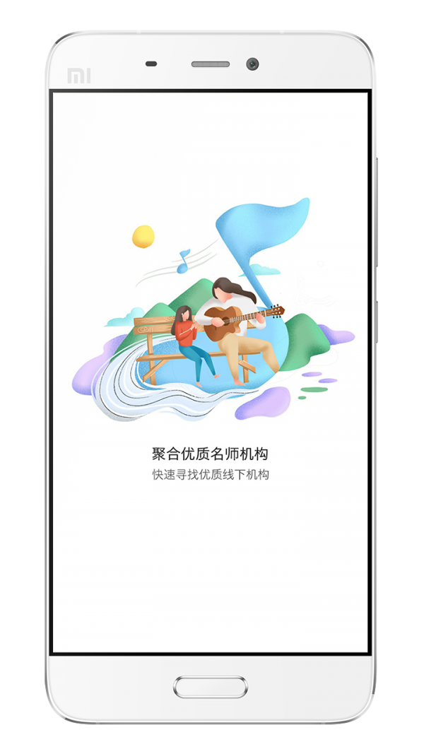 白泽在线 白泽在线