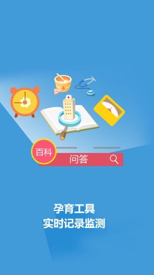 米哚贝贝 米哚贝贝