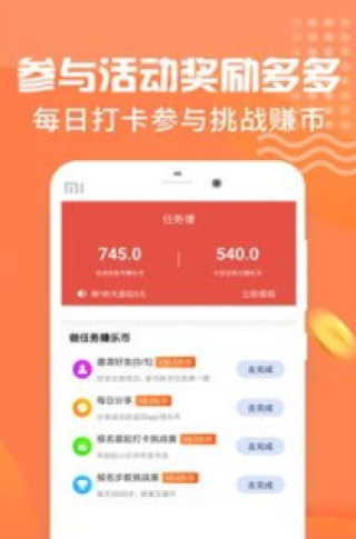 达希创业
