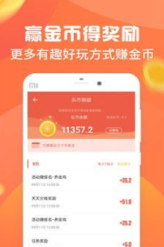达希创业