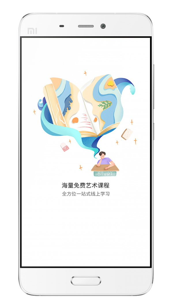 白泽在线 白泽在线