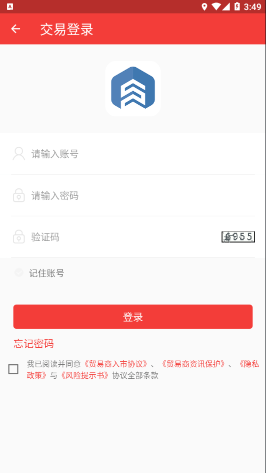 国际农商 国际农商