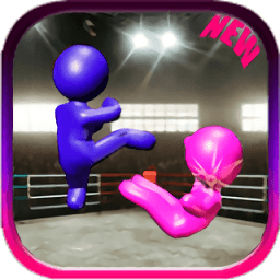 火柴人空手格斗最新版 v1.0.1 安卓版