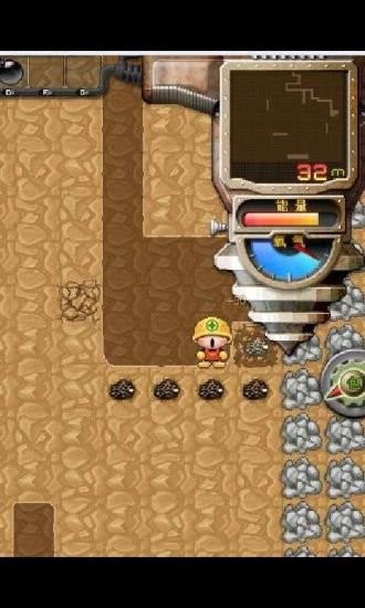 挖地小子手机版 挖地小子手机版