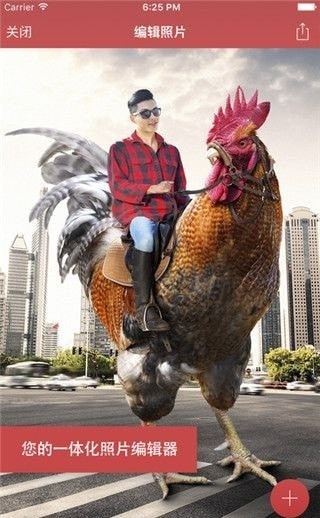 Pixomatic抠图神器专业版 Pixomatic抠图神器专业版