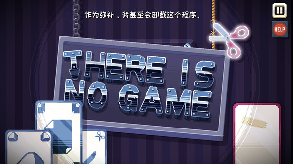 这里没有游戏手机版中文版