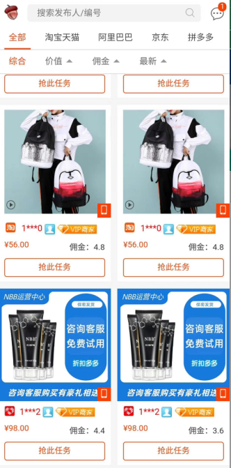 壳壳果
